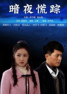 歪歪酱-最新微密圈夺命护士装[20P]【33MB百度云】